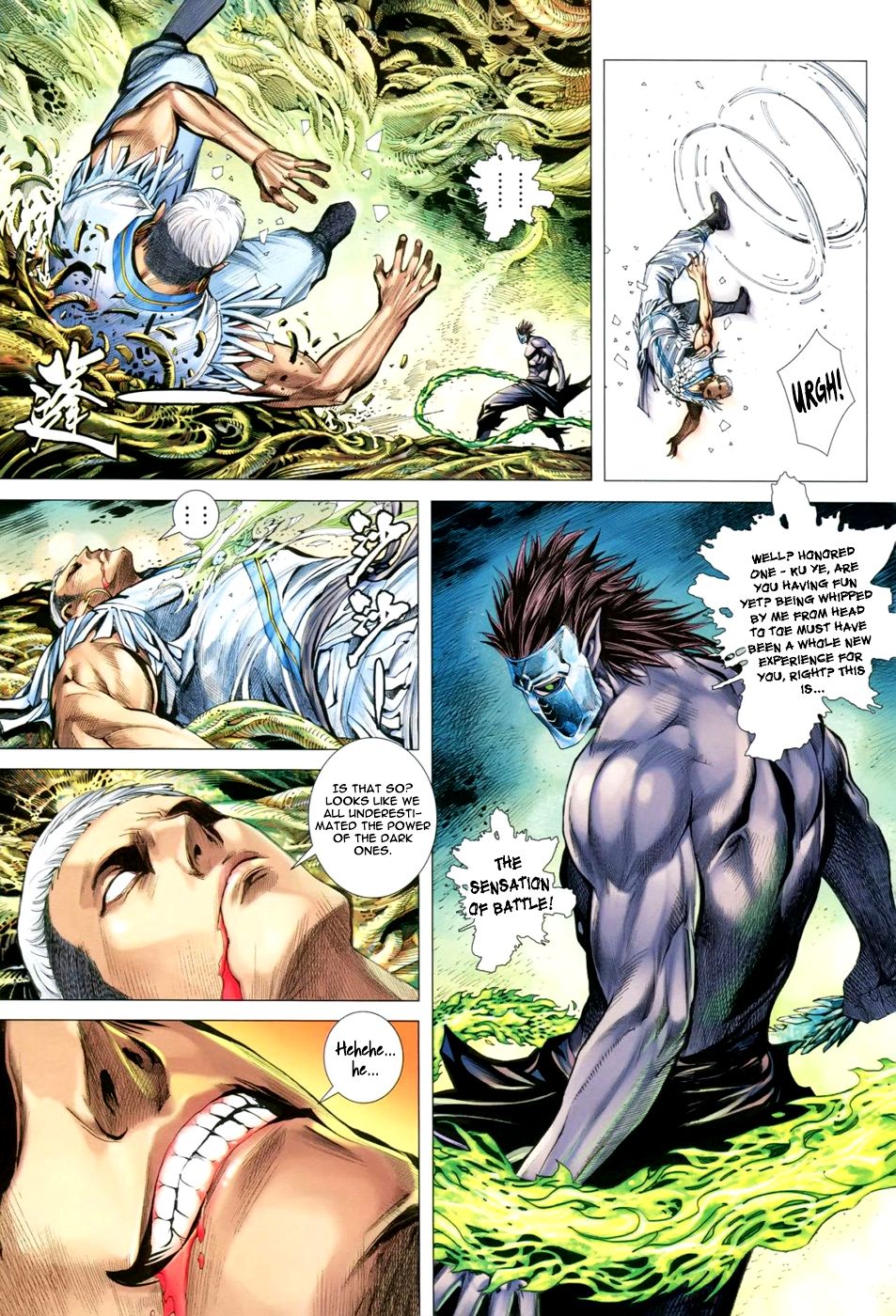 Read Feng Shen Ji Manga Online
