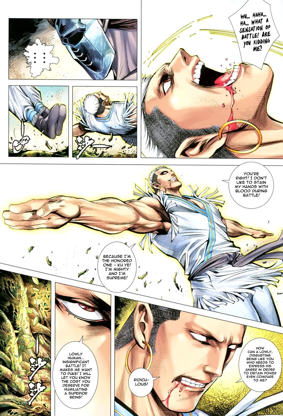 Read Feng Shen Ji Manga Online