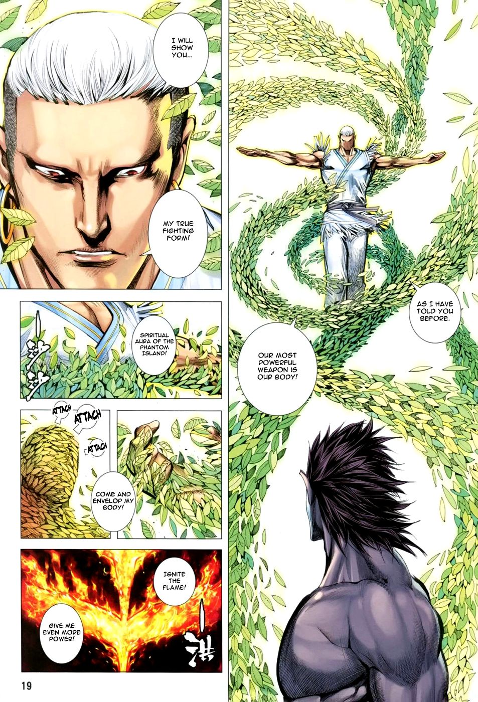 Read Feng Shen Ji Manga Online