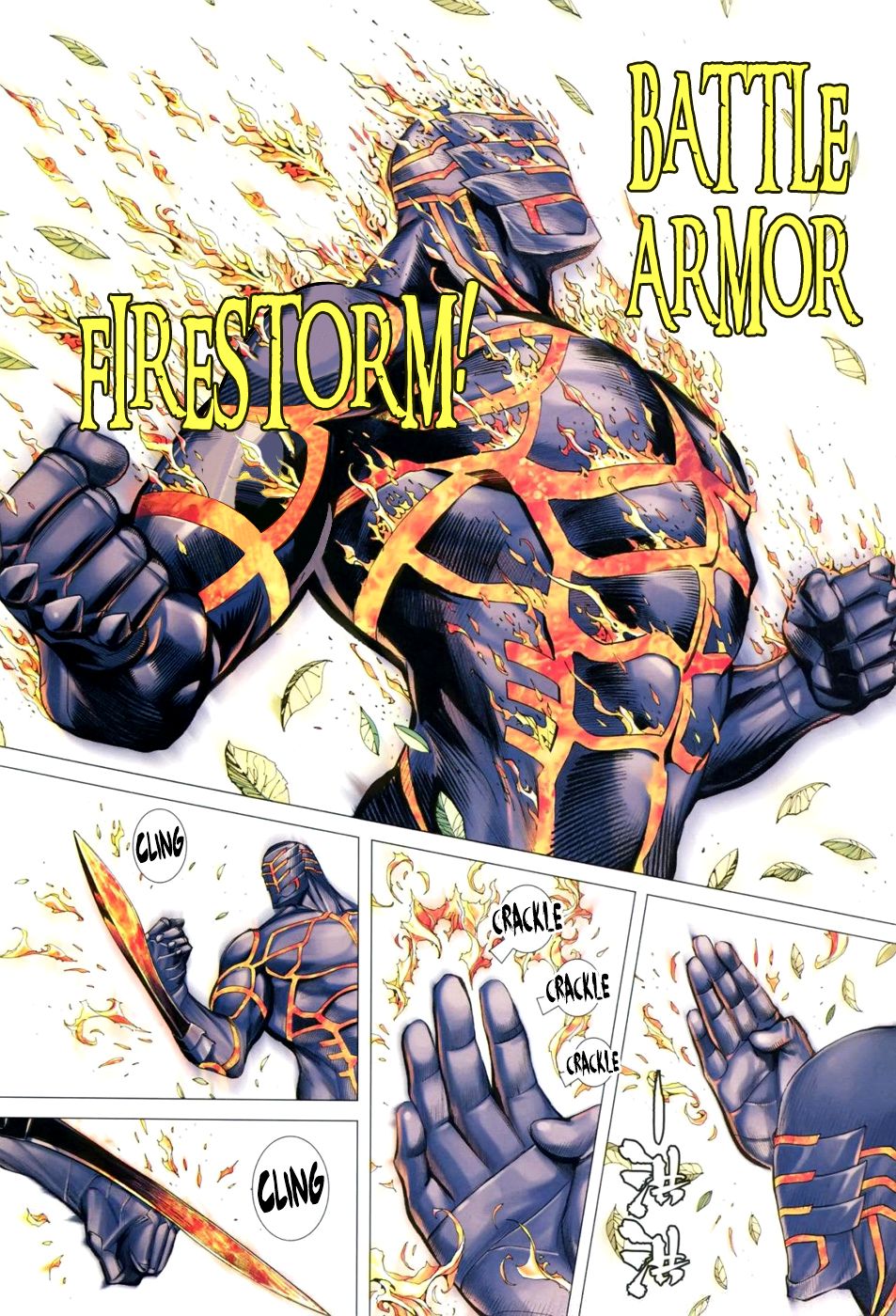 Read Feng Shen Ji Manga Online