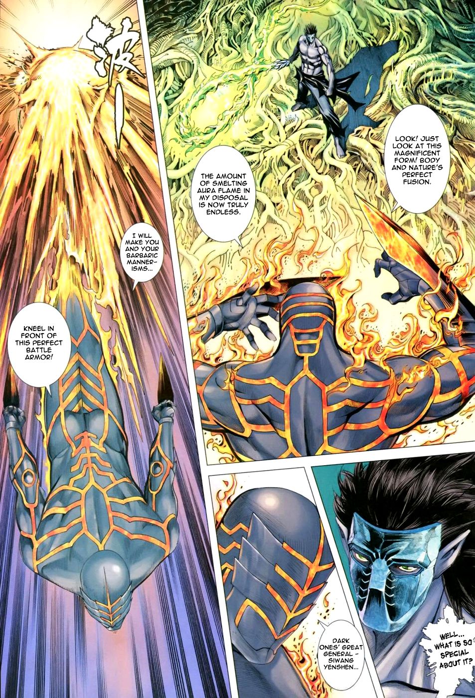Read Feng Shen Ji Manga Online