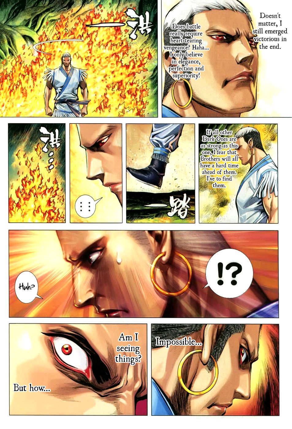 Read Feng Shen Ji Manga Online