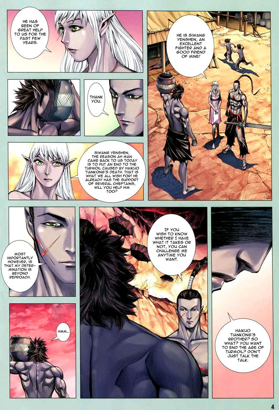 Read Feng Shen Ji Manga Online