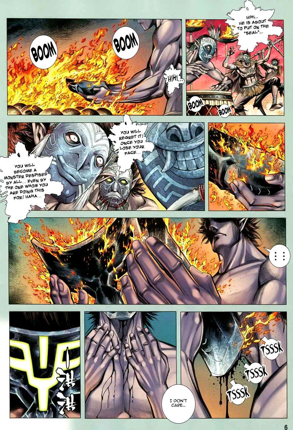 Read Feng Shen Ji Manga Online
