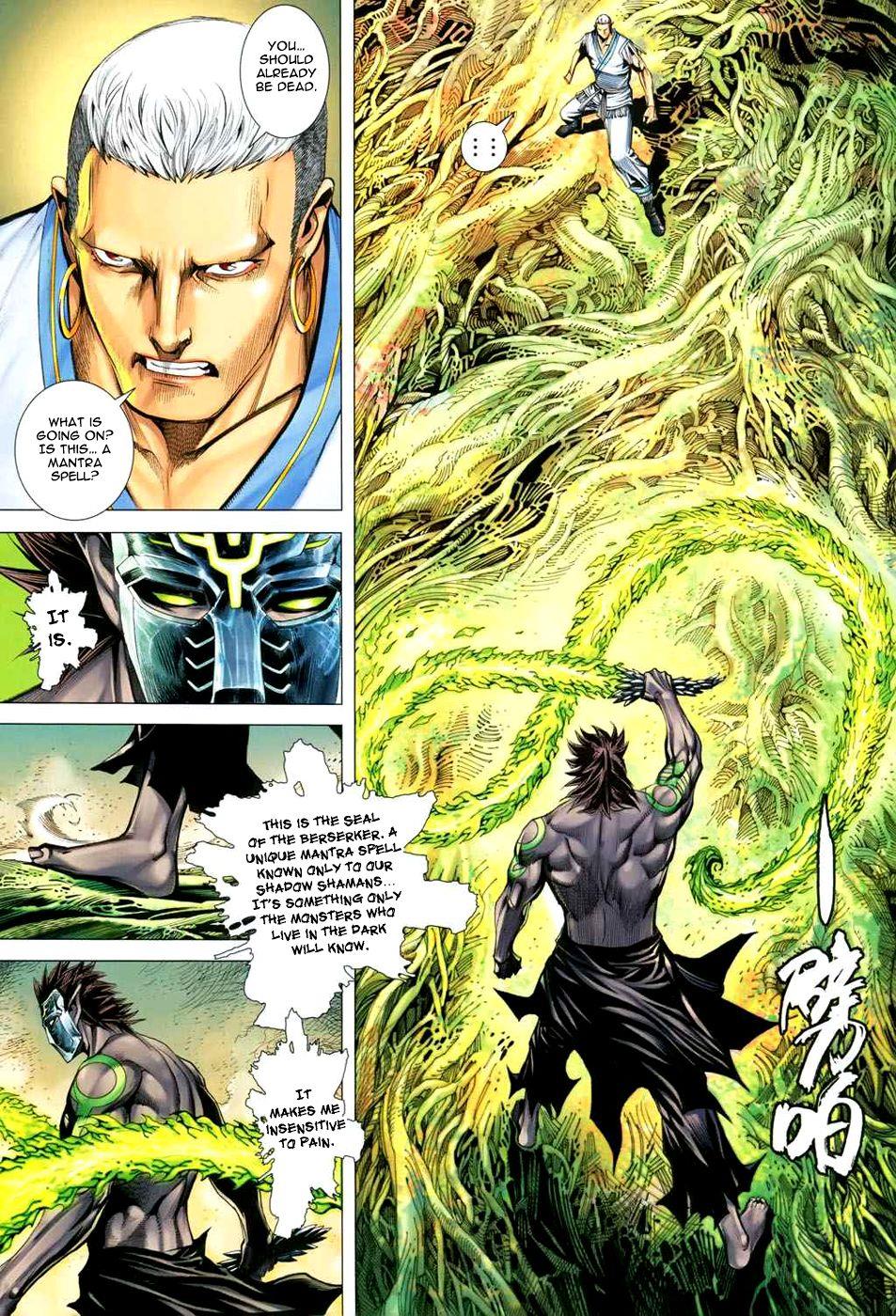Read Feng Shen Ji Manga Online