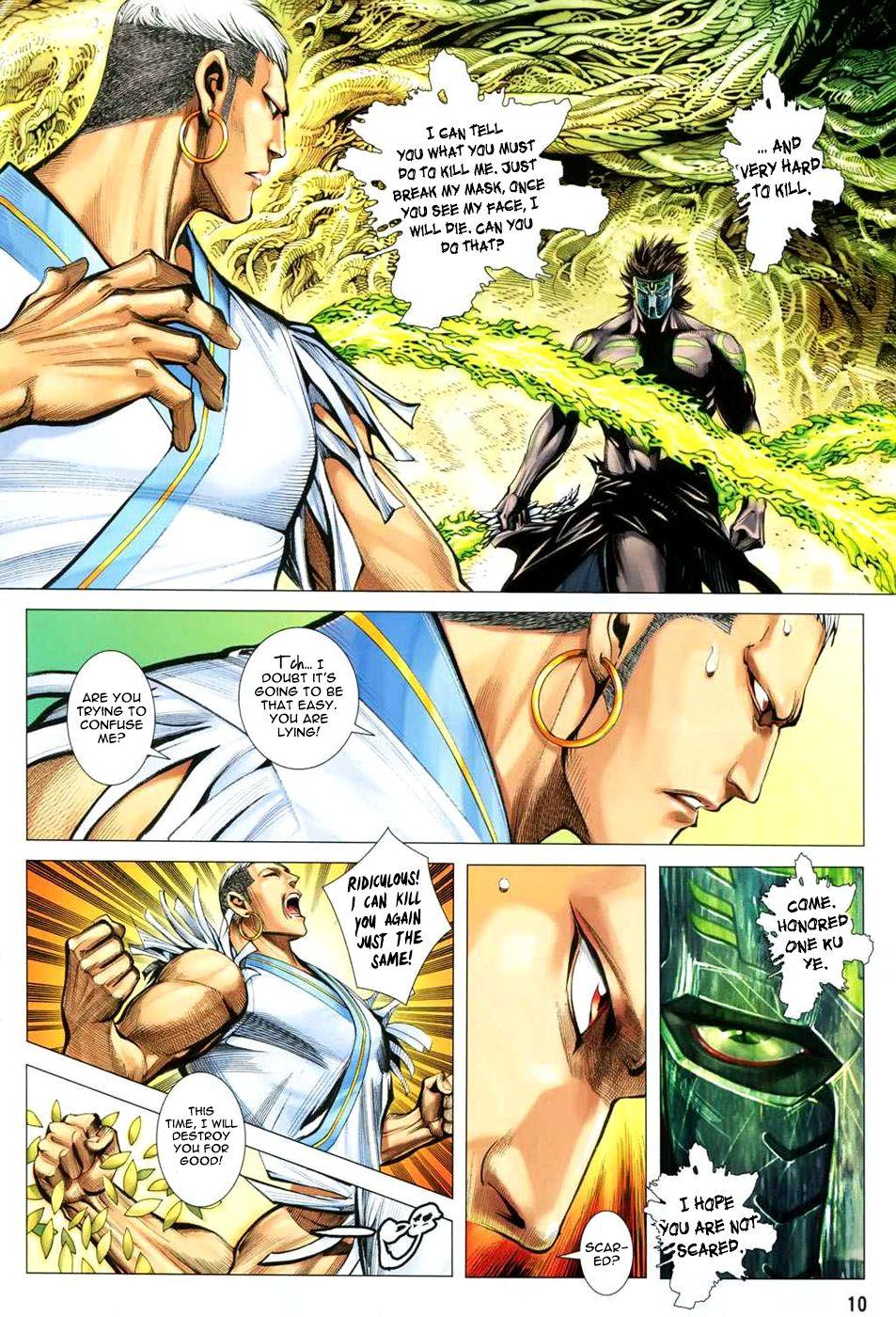 Read Feng Shen Ji Manga Online