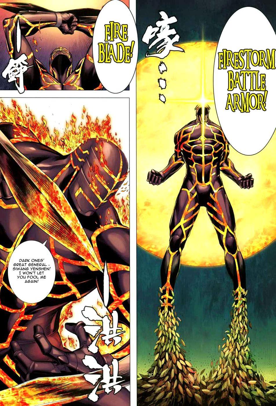 Read Feng Shen Ji Manga Online