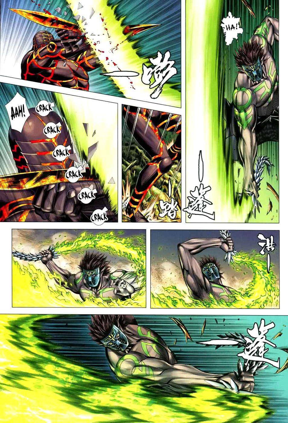 Read Feng Shen Ji Manga Online