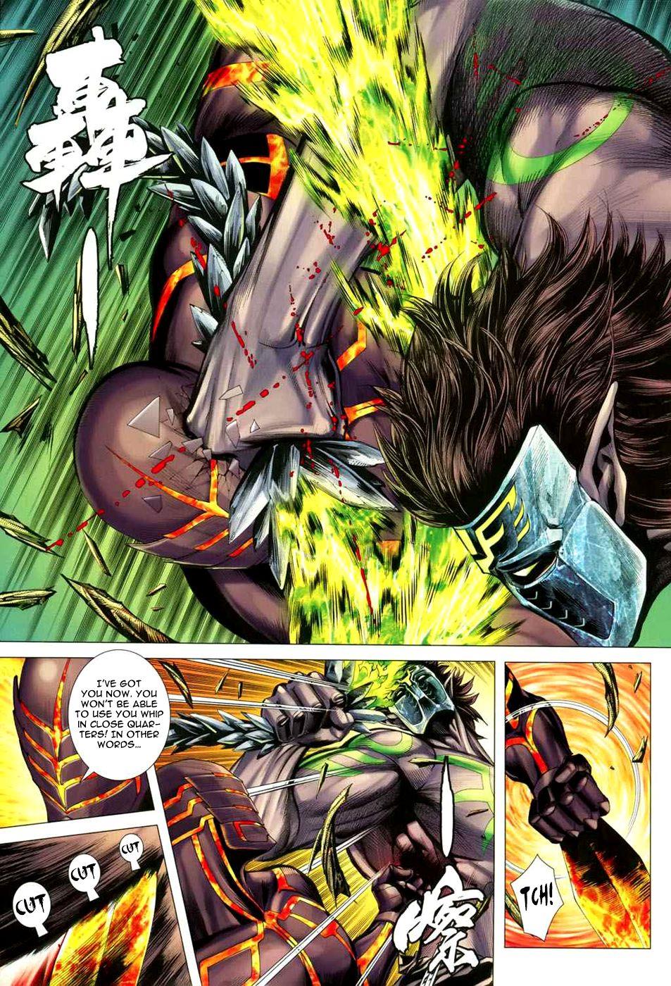 Read Feng Shen Ji Manga Online
