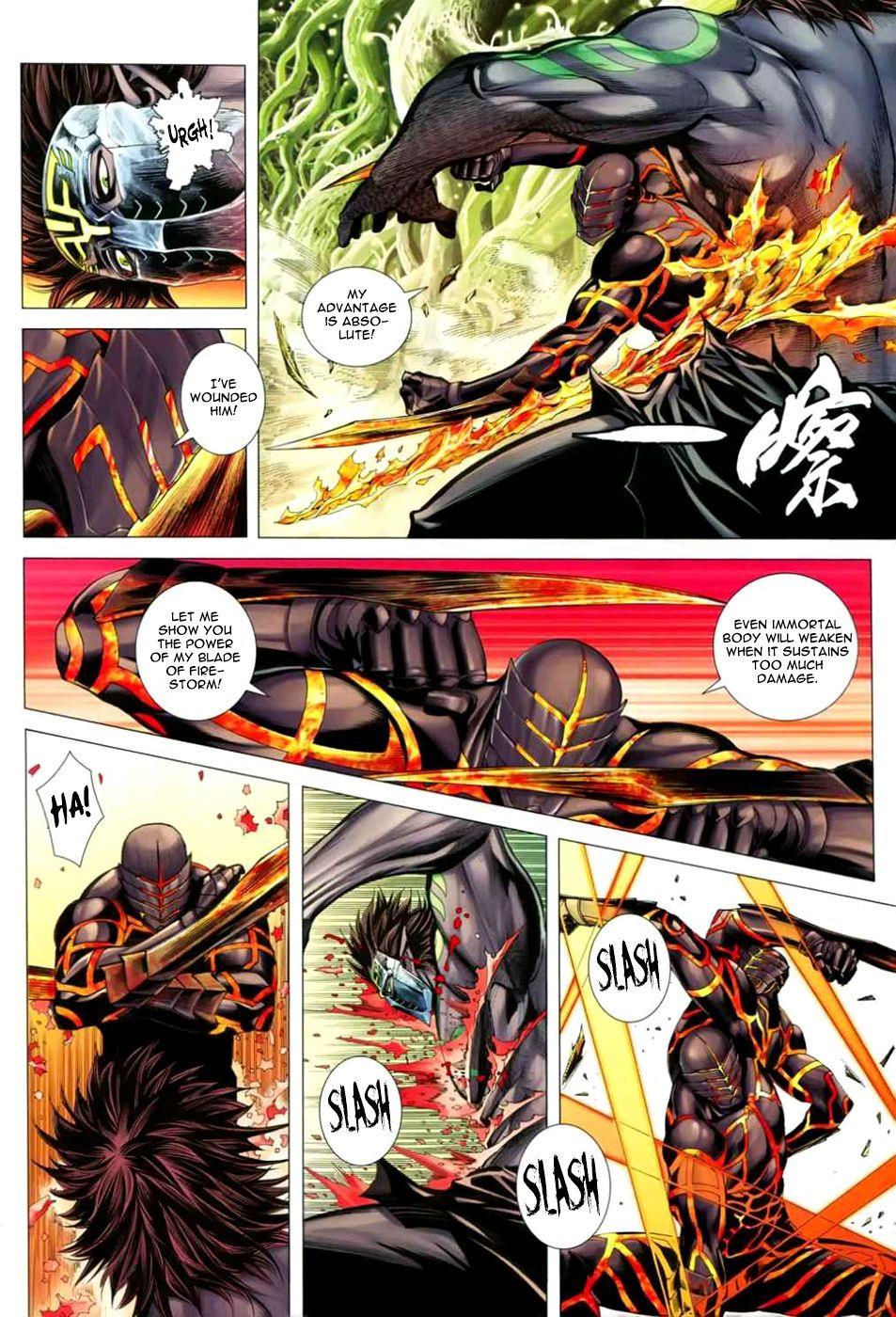 Read Feng Shen Ji Manga Online