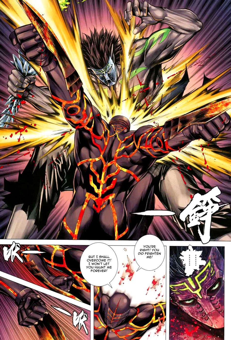 Read Feng Shen Ji Manga Online