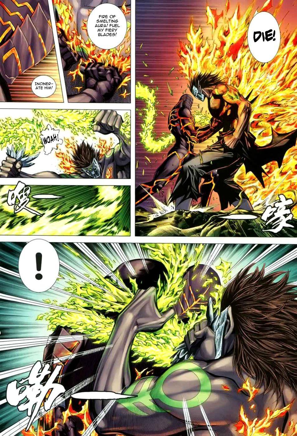 Read Feng Shen Ji Manga Online
