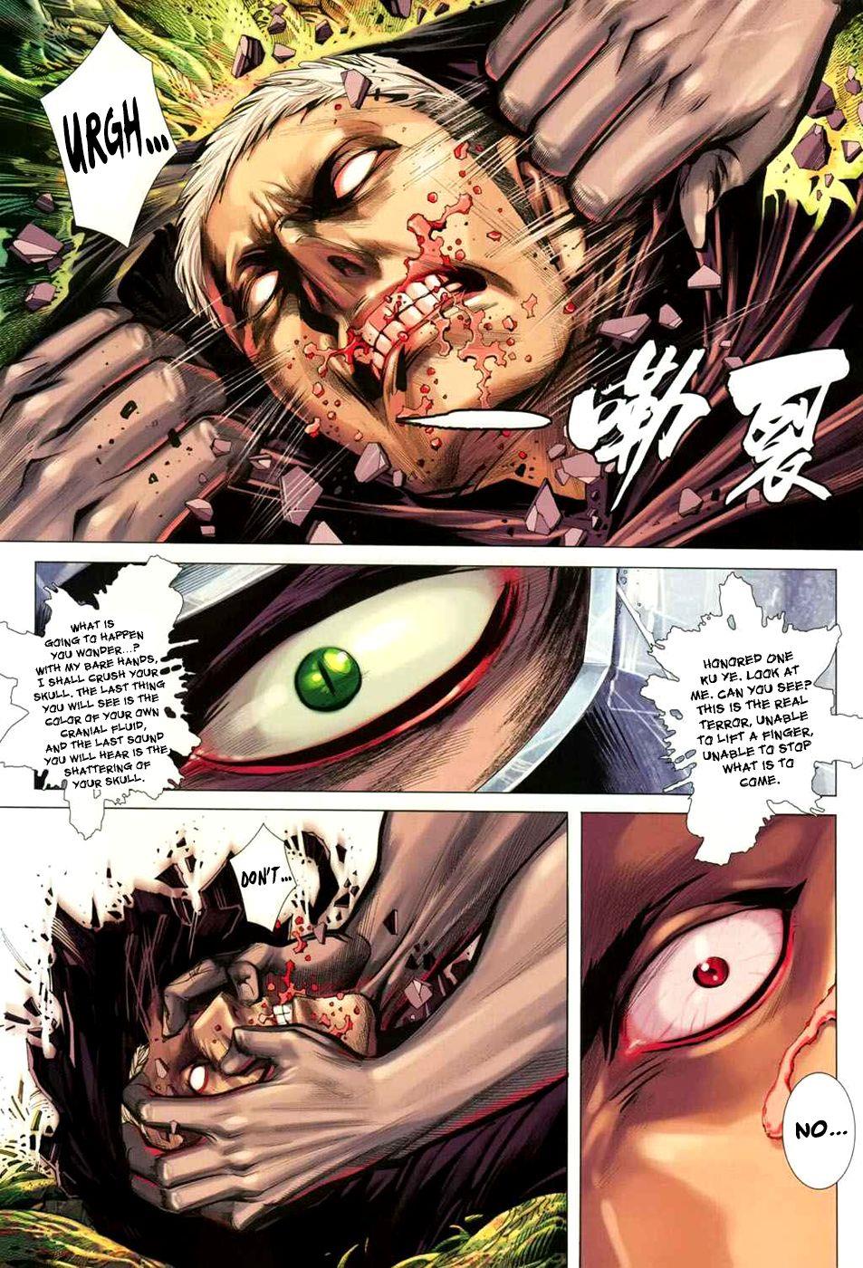 Read Feng Shen Ji Manga Online