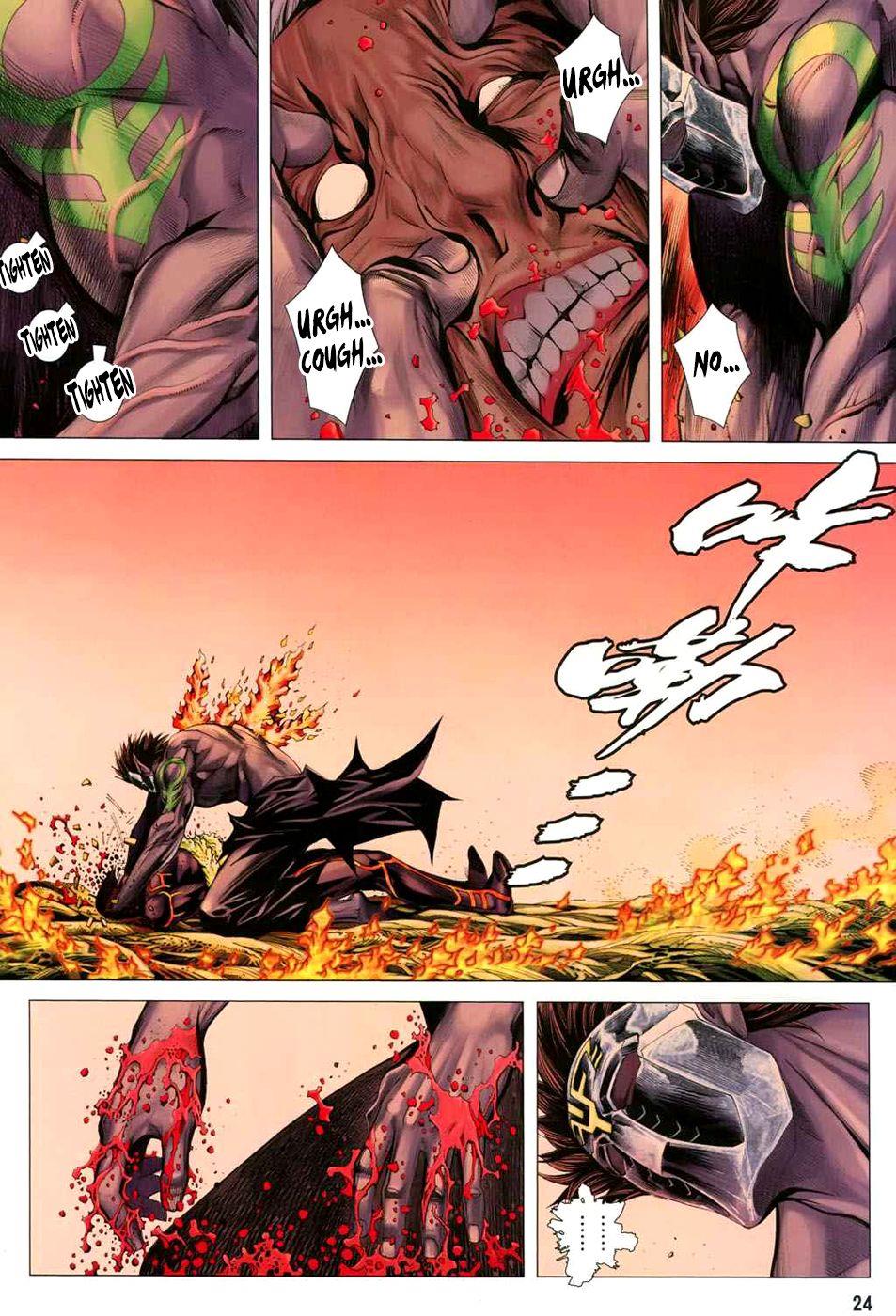 Read Feng Shen Ji Manga Online