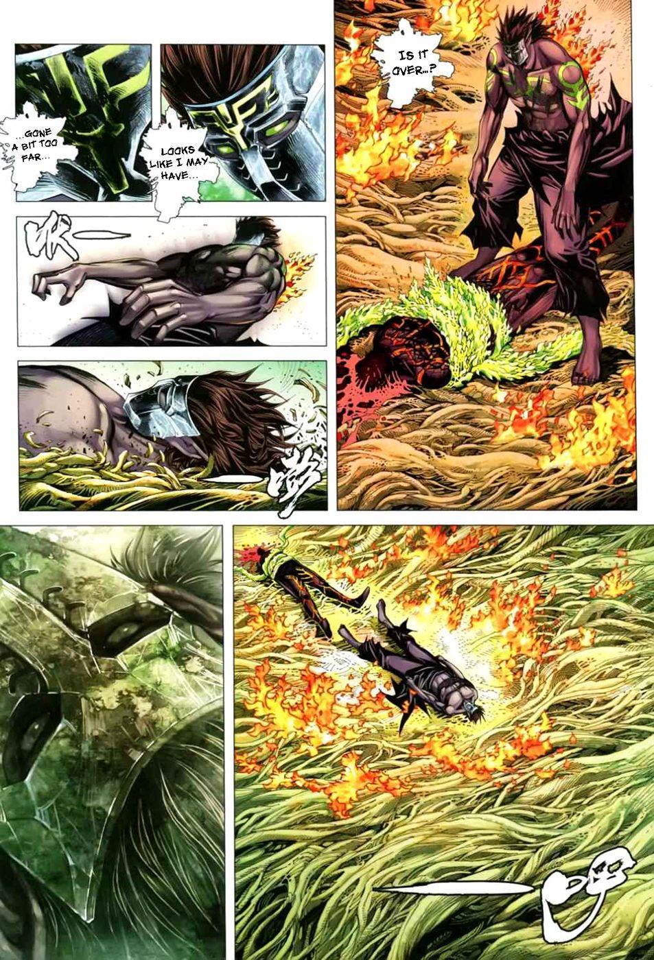 Read Feng Shen Ji Manga Online