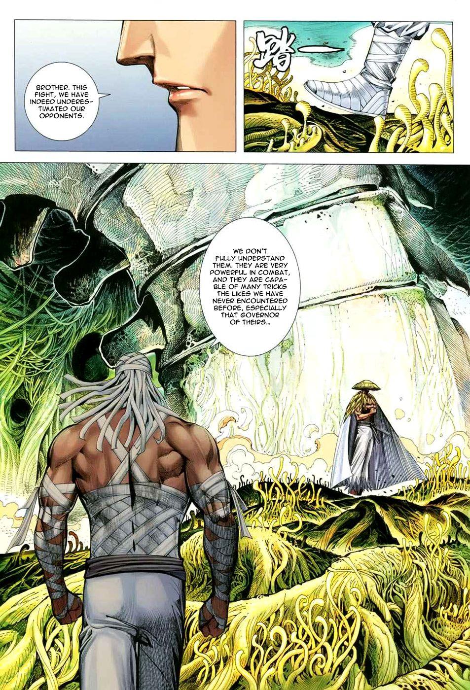 Read Feng Shen Ji Manga Online
