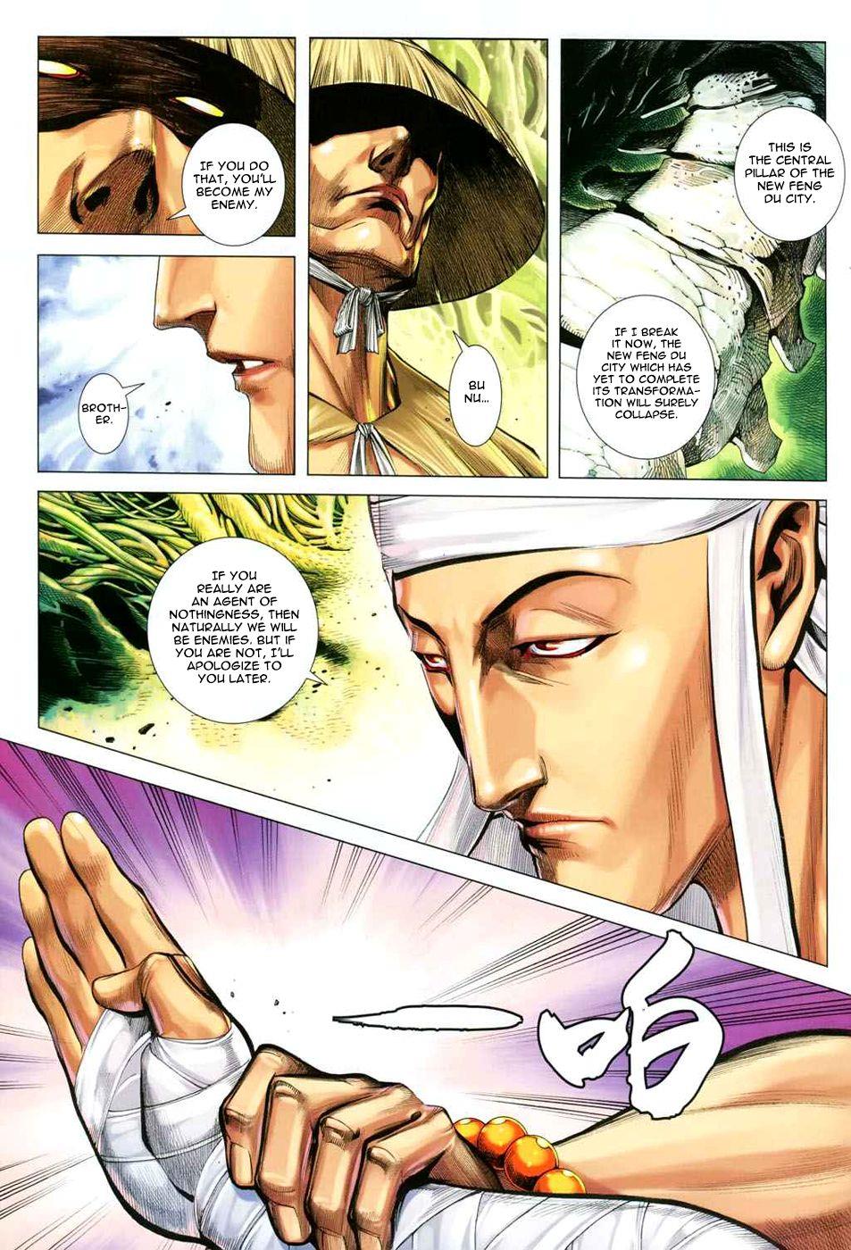 Read Feng Shen Ji Manga Online