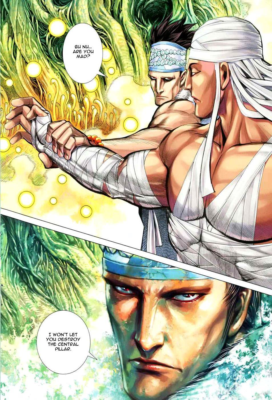 Read Feng Shen Ji Manga Online