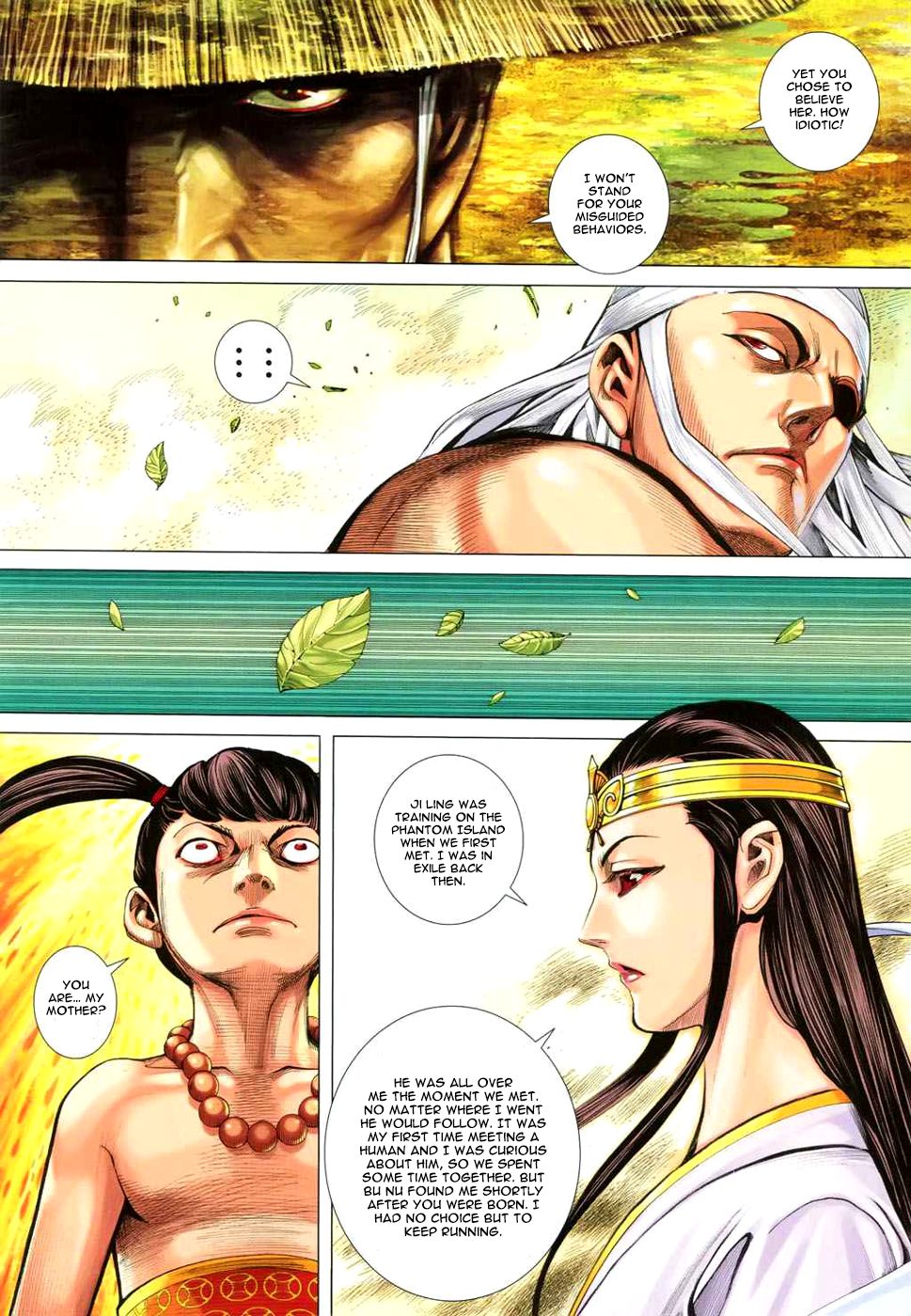 Read Feng Shen Ji Manga Online