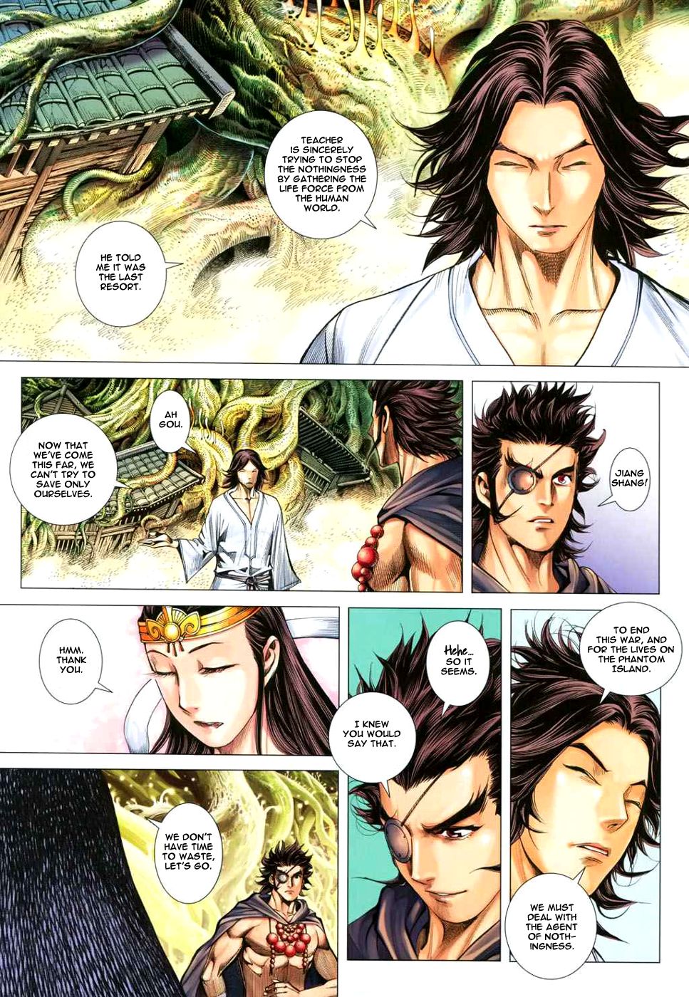 Read Feng Shen Ji Manga Online