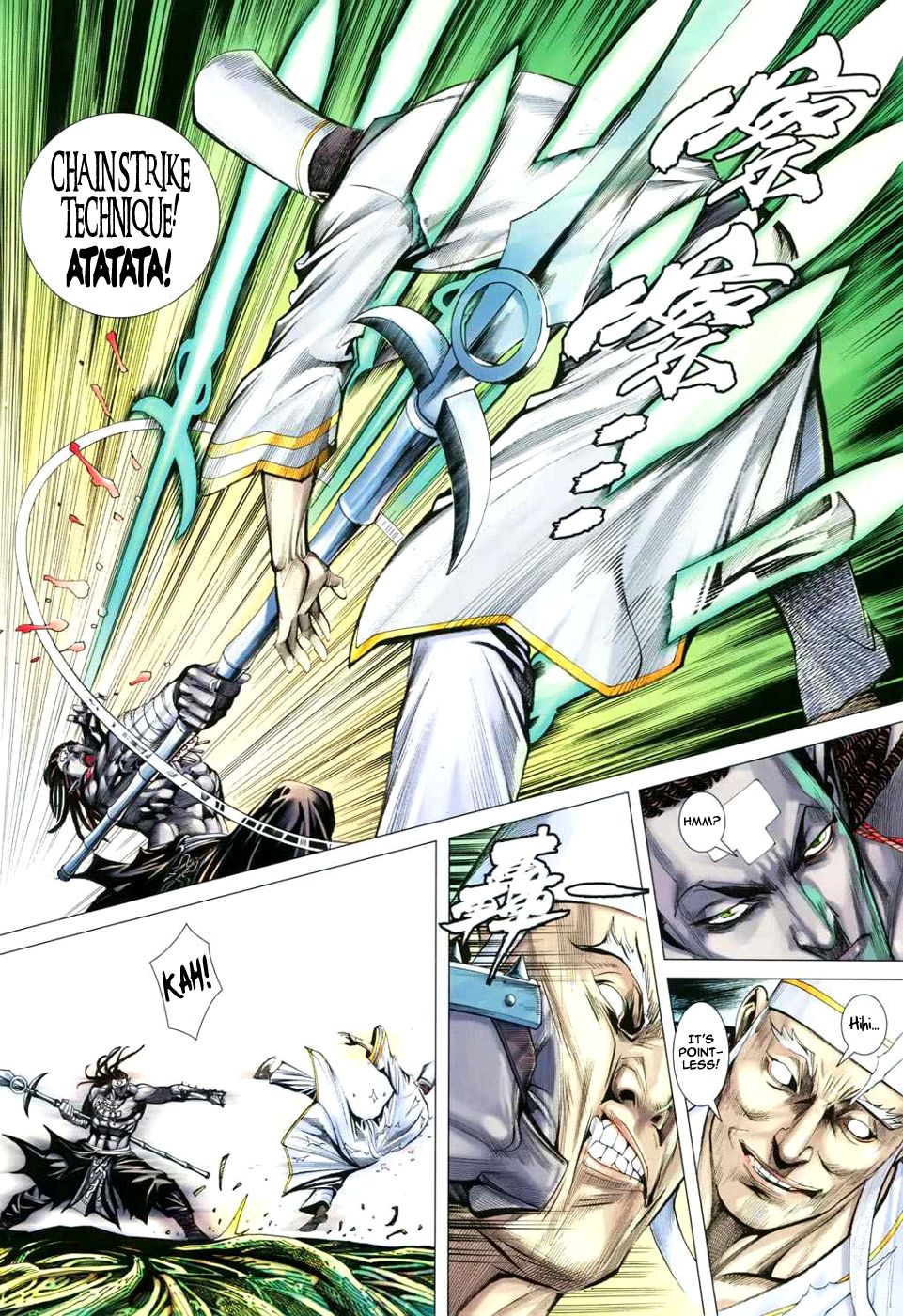 Read Feng Shen Ji Manga Online