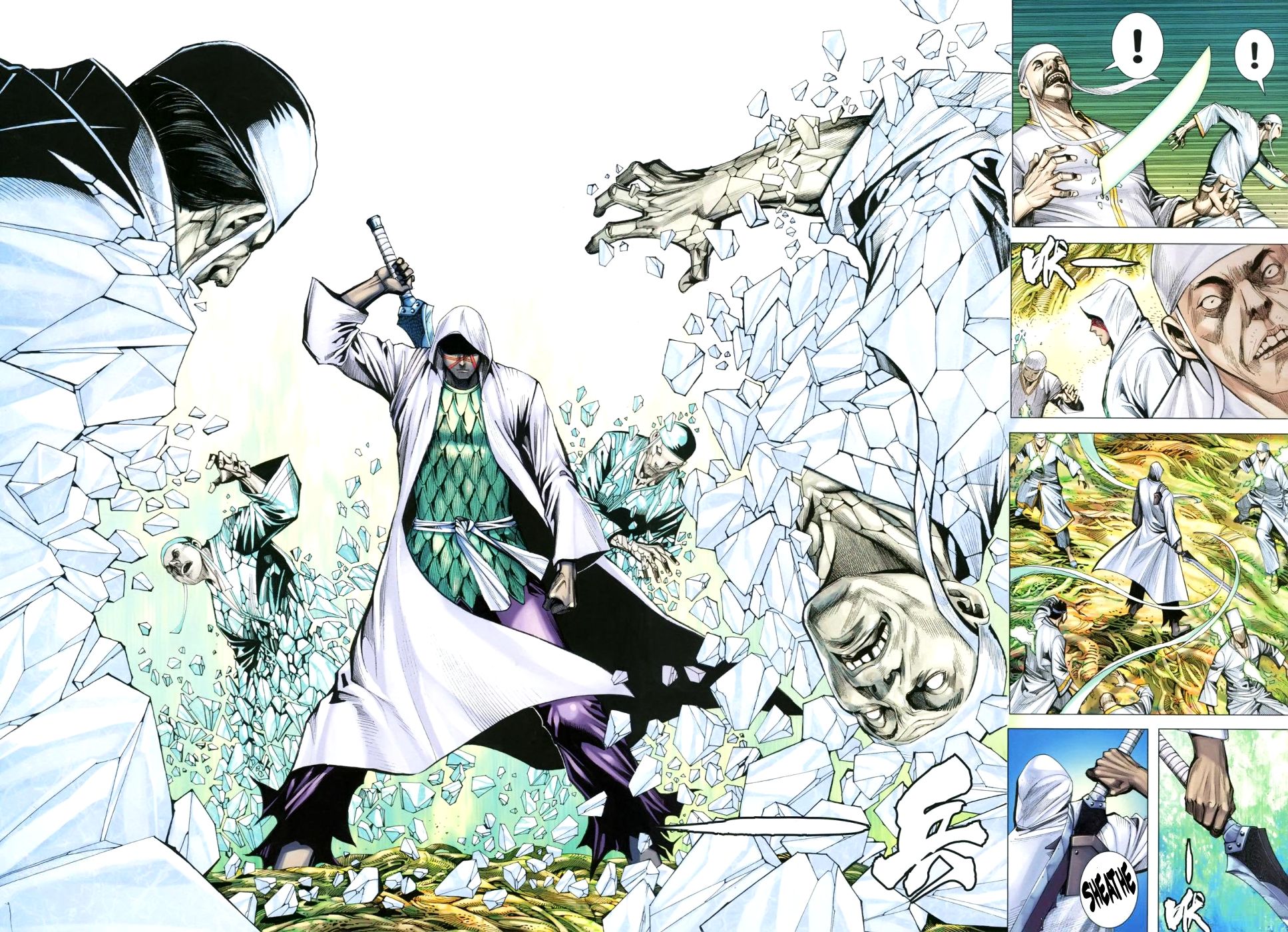 Read Feng Shen Ji Manga Online