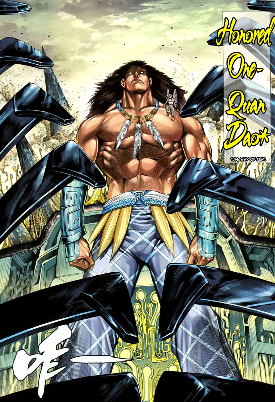 Read Feng Shen Ji Manga Online