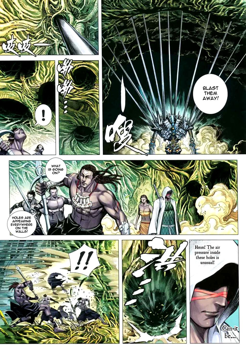 Read Feng Shen Ji Manga Online