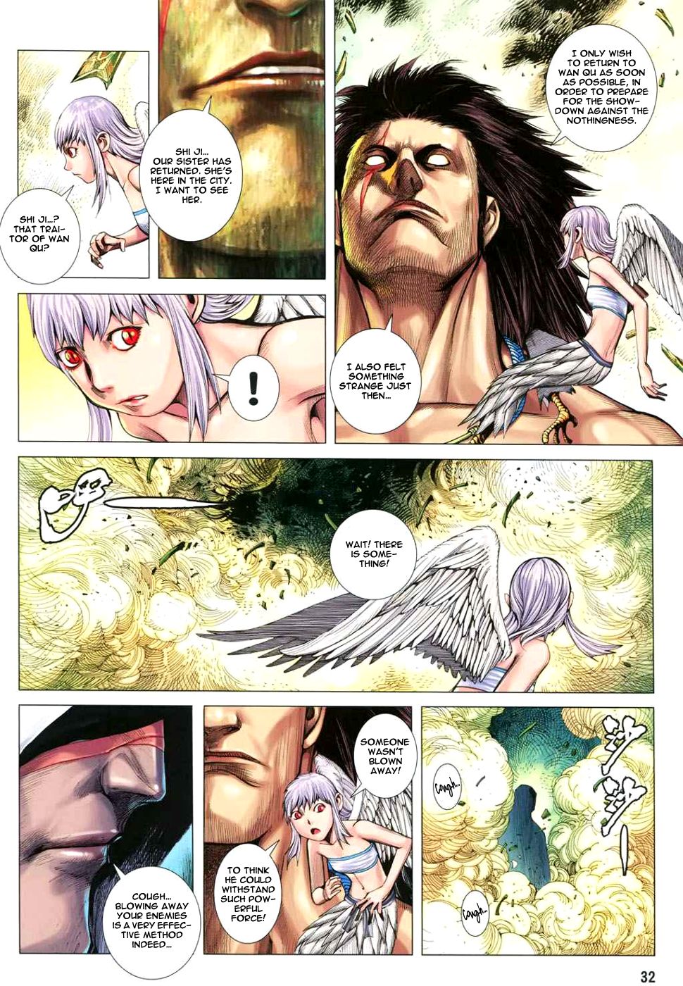 Read Feng Shen Ji Manga Online