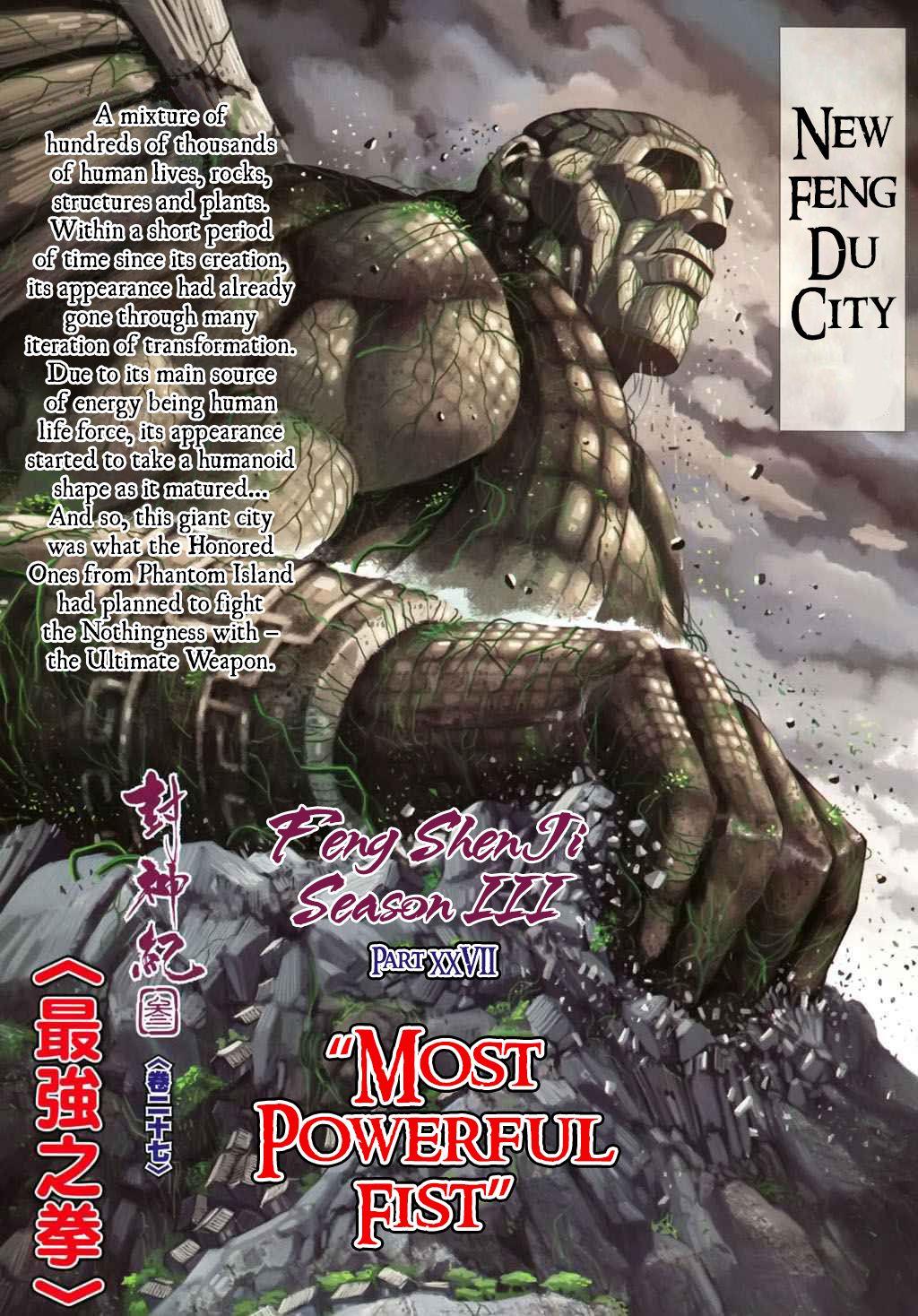 Read Feng Shen Ji Manga Online