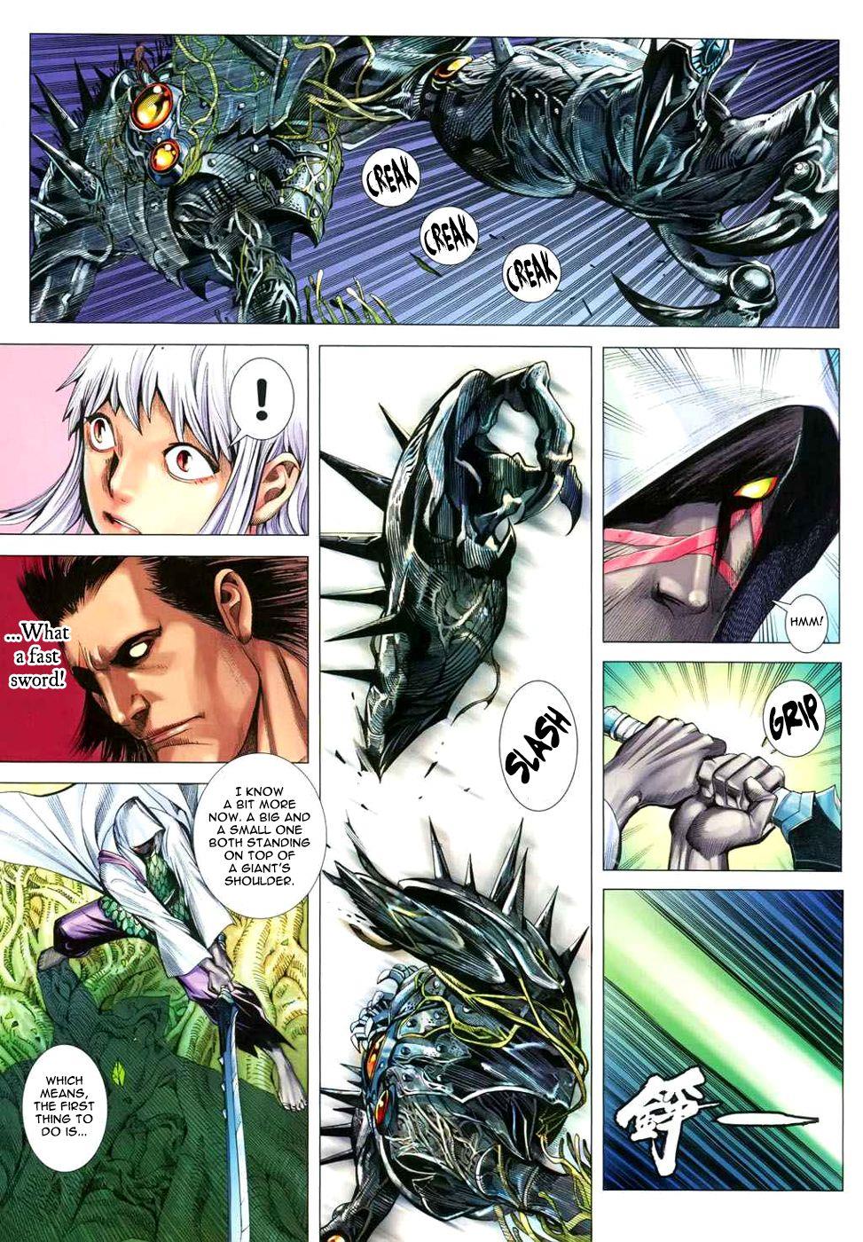 Read Feng Shen Ji Manga Online