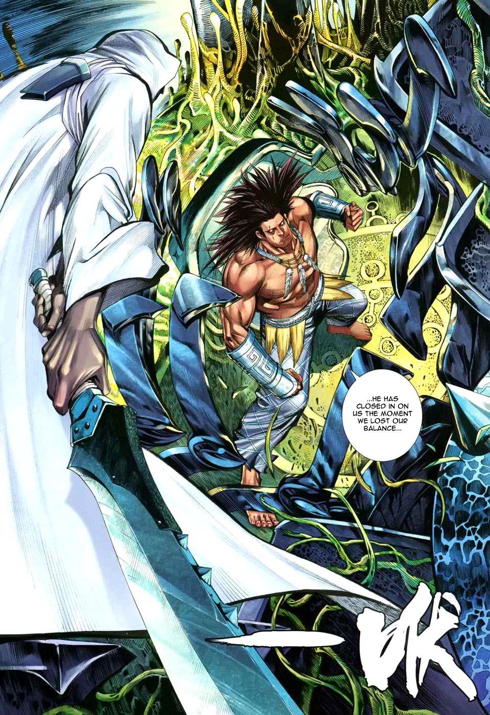 Read Feng Shen Ji Manga Online