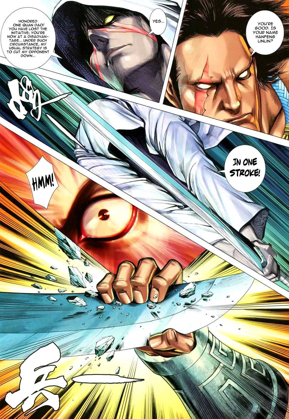 Read Feng Shen Ji Manga Online
