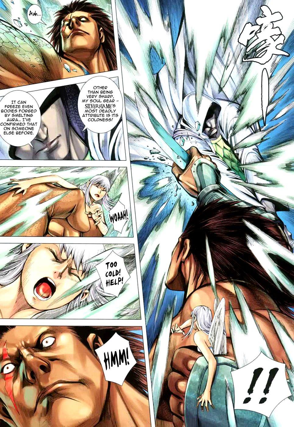 Read Feng Shen Ji Manga Online