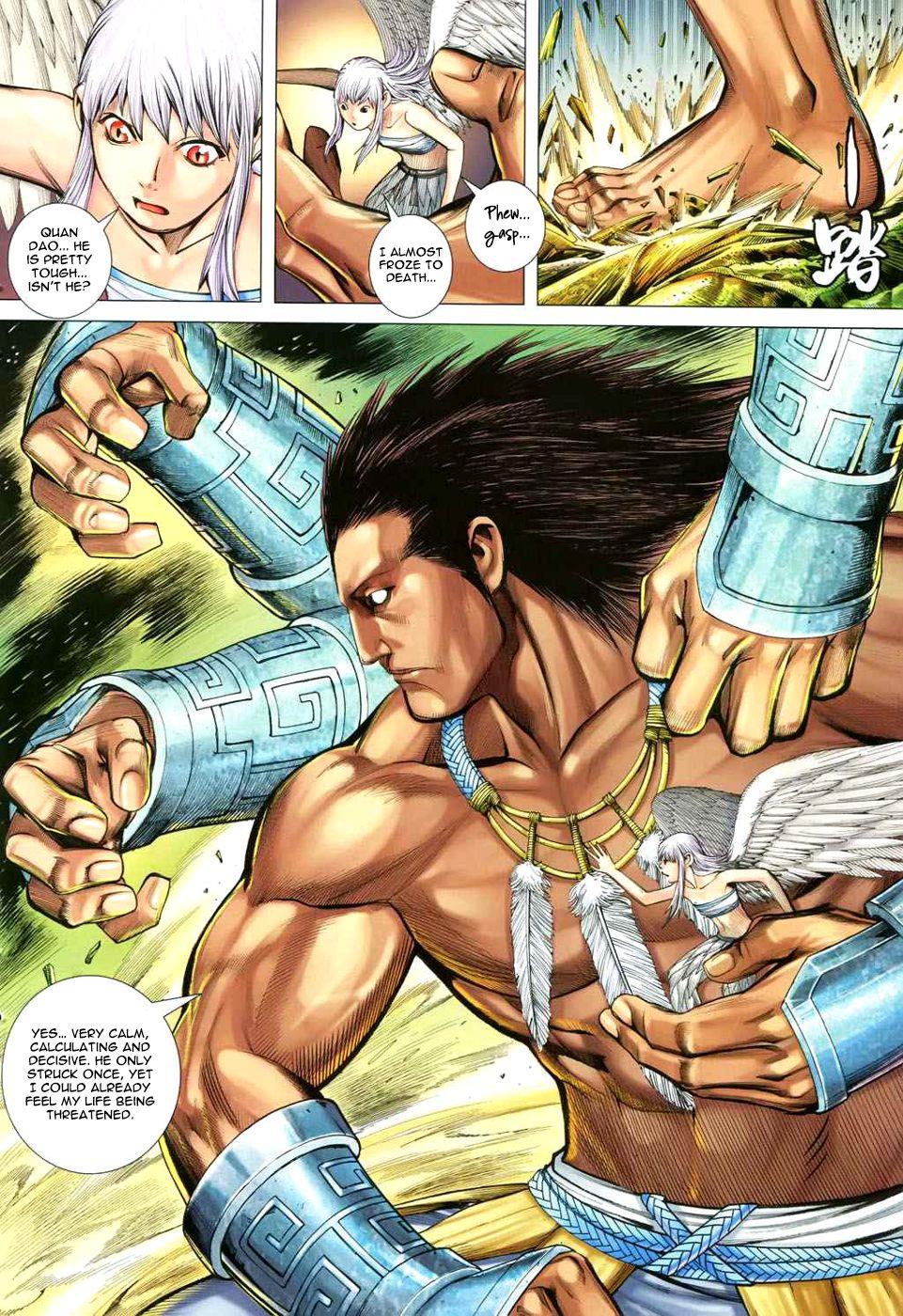 Read Feng Shen Ji Manga Online