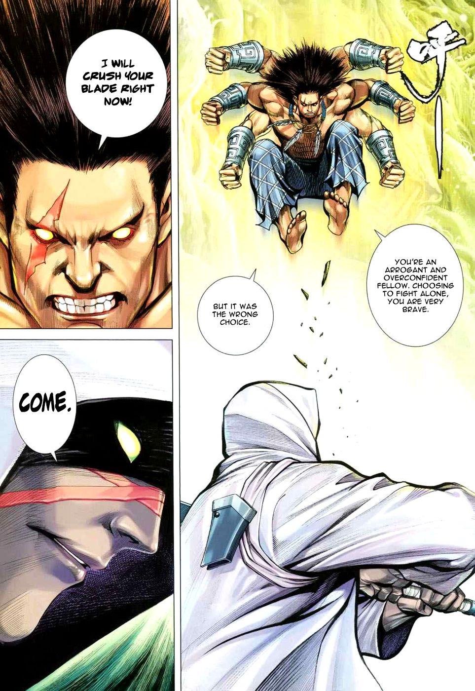 Read Feng Shen Ji Manga Online