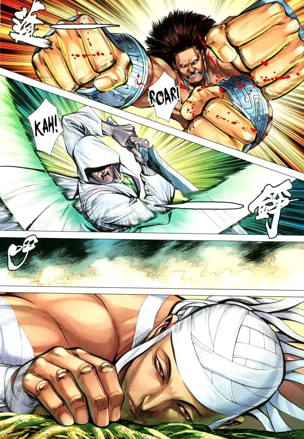 Read Feng Shen Ji Manga Online