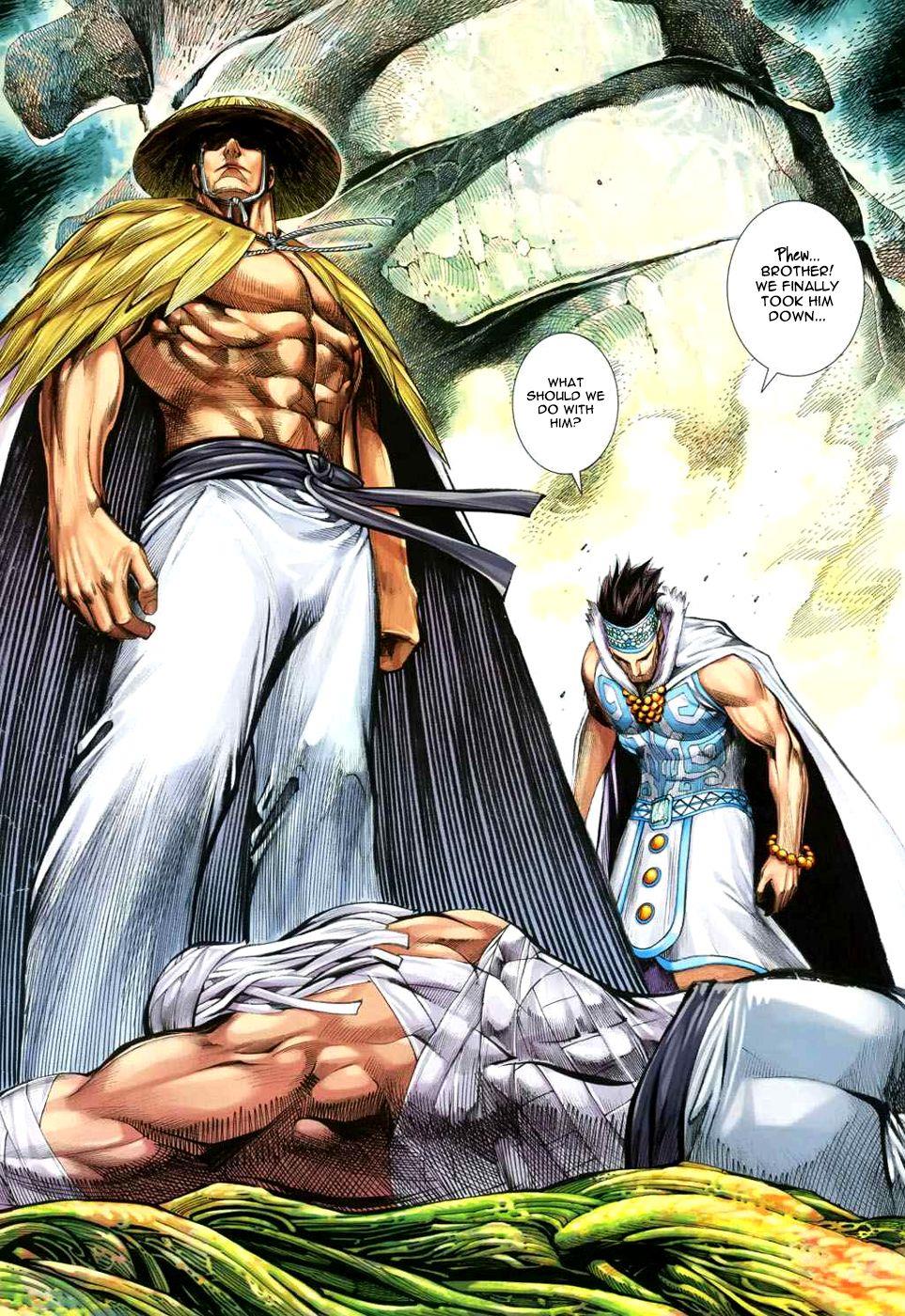 Read Feng Shen Ji Manga Online