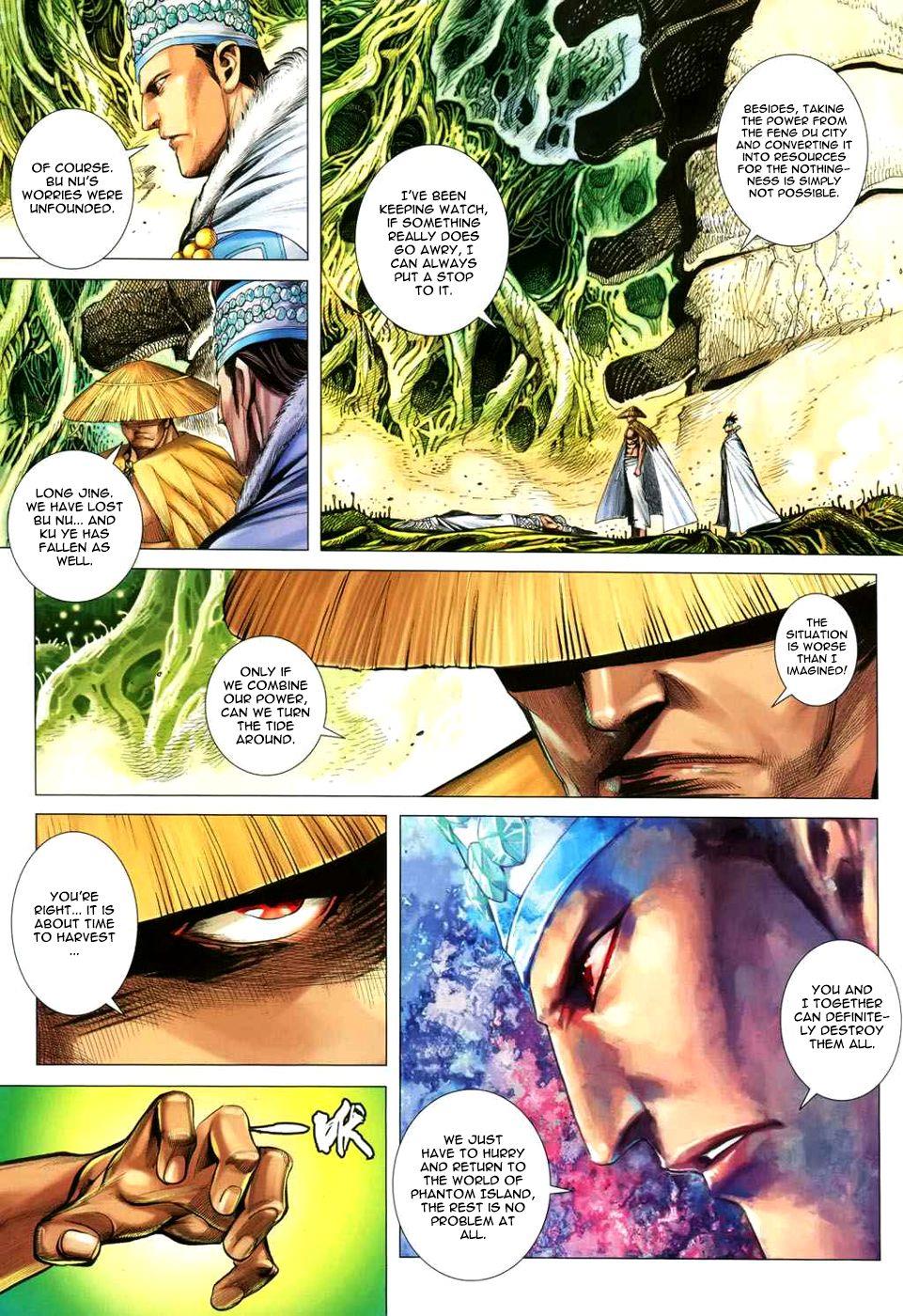 Read Feng Shen Ji Manga Online
