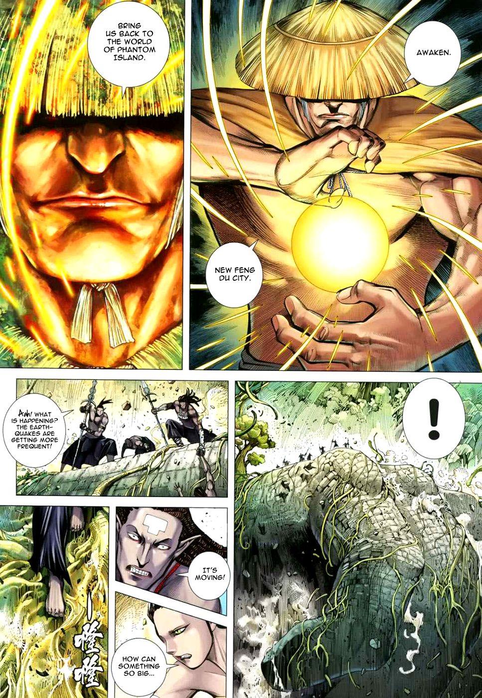 Read Feng Shen Ji Manga Online