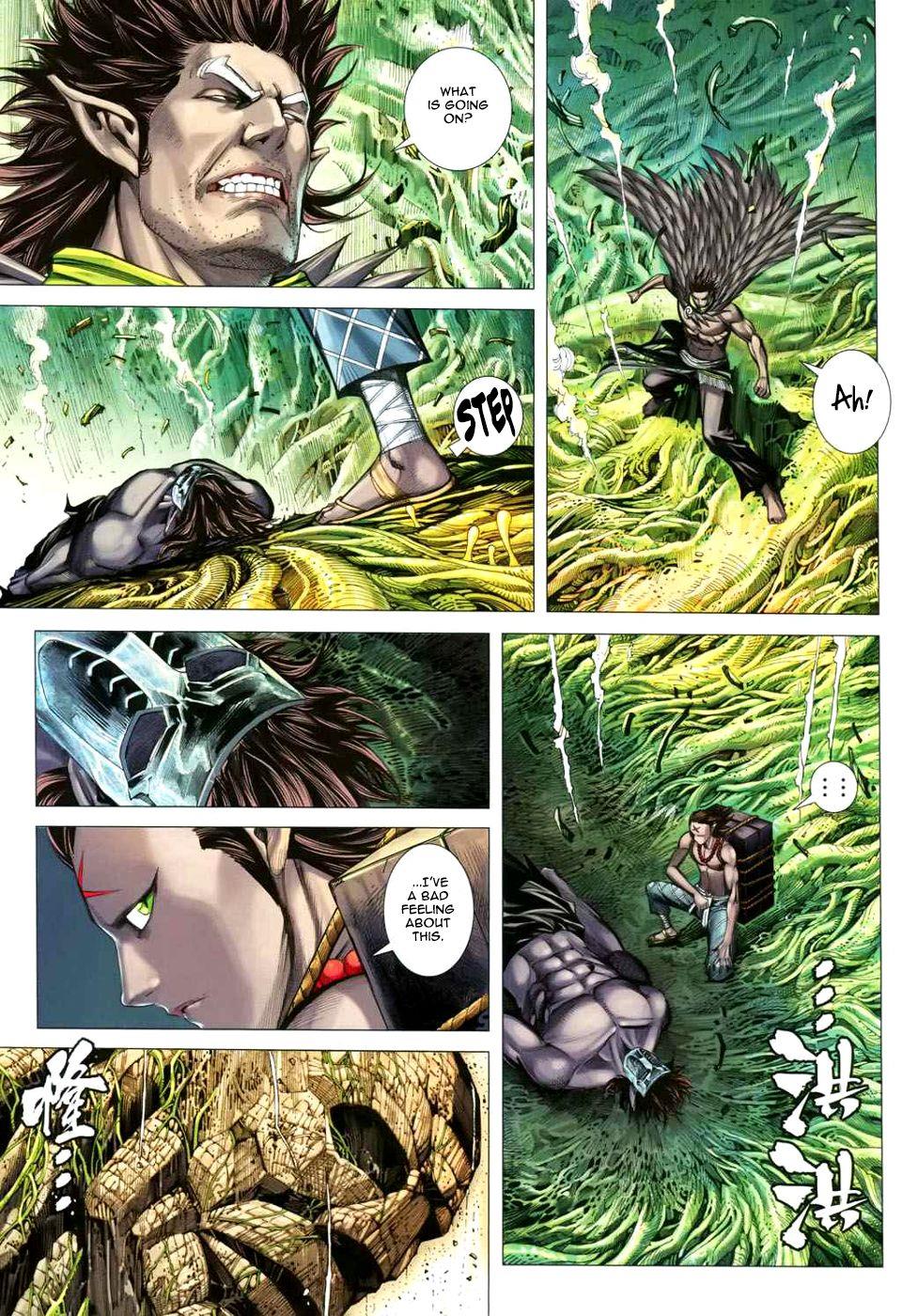 Read Feng Shen Ji Manga Online