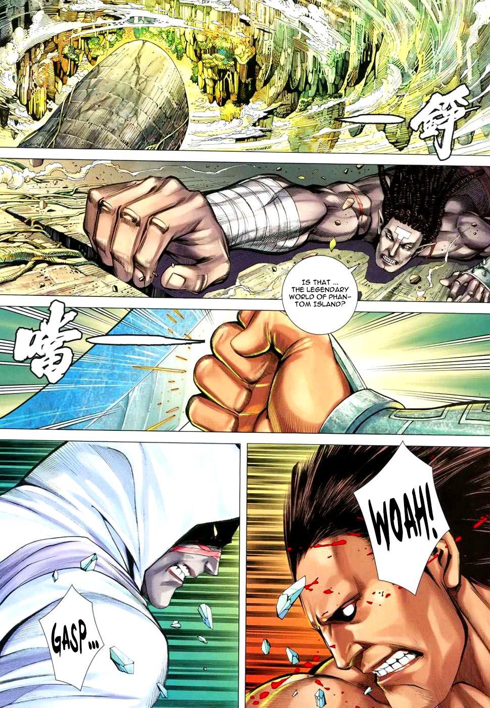 Read Feng Shen Ji Manga Online