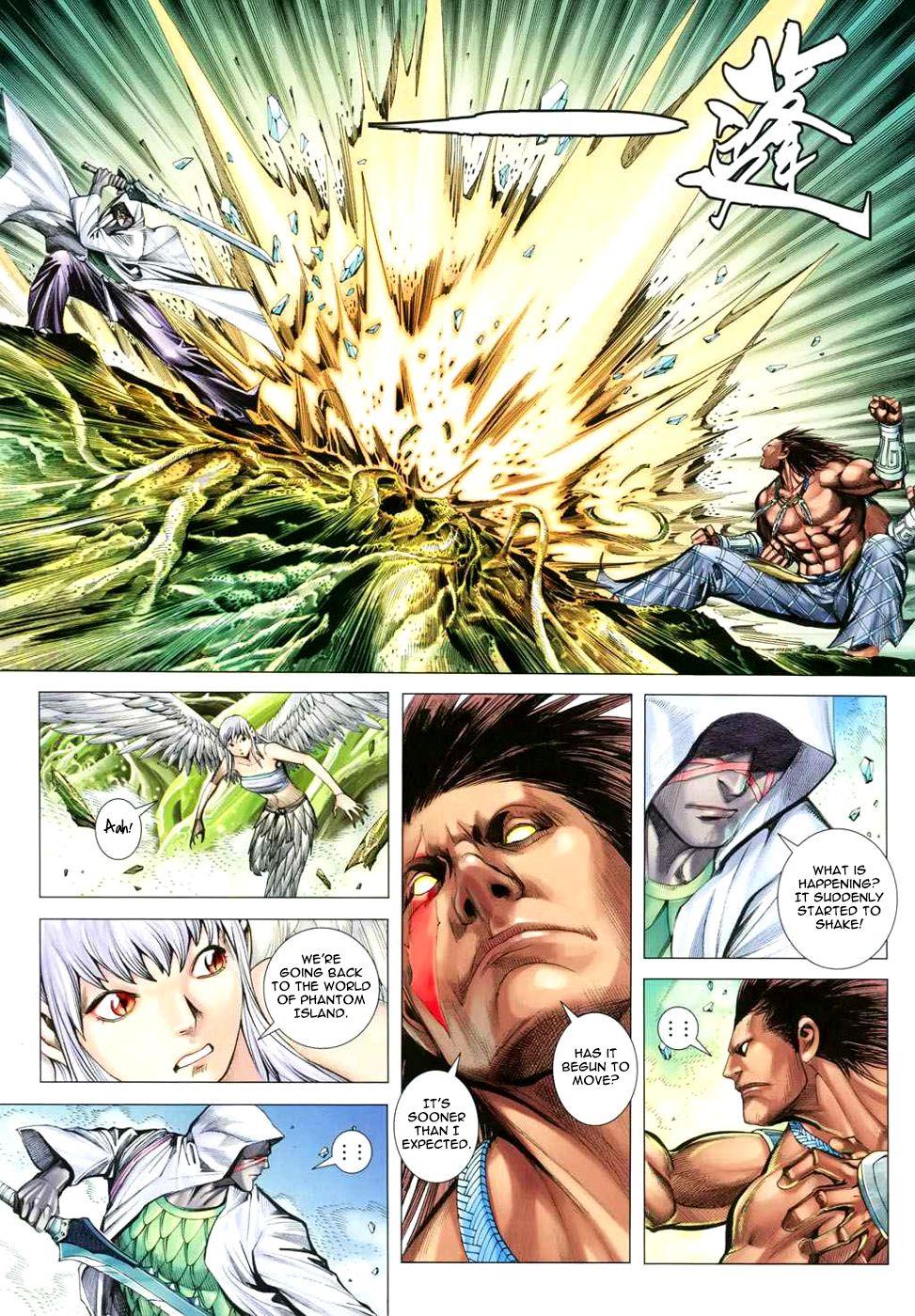 Read Feng Shen Ji Manga Online