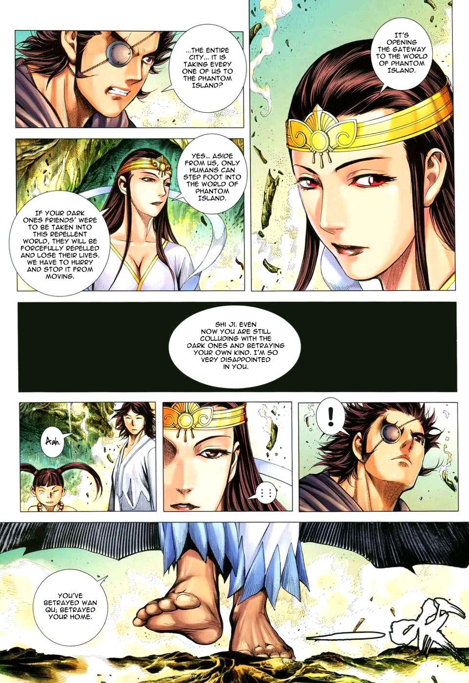 Read Feng Shen Ji Manga Online