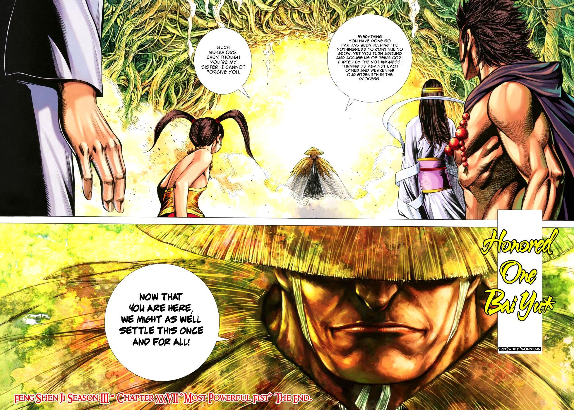 Read Feng Shen Ji Manga Online