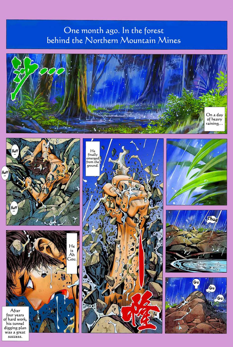 Read Feng Shen Ji Manga Online
