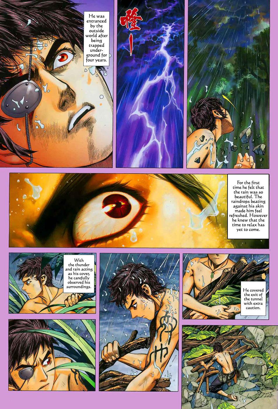 Read Feng Shen Ji Manga Online