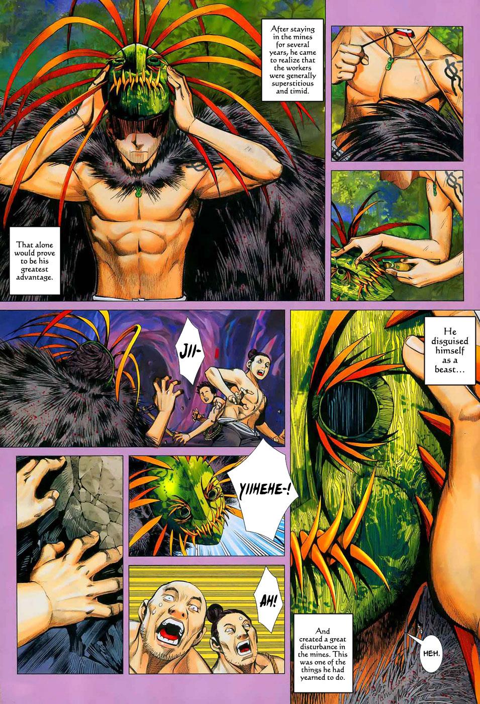 Read Feng Shen Ji Manga Online