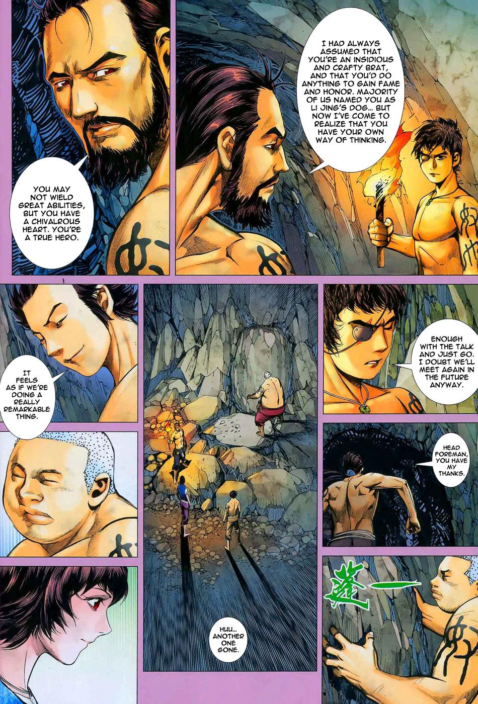Read Feng Shen Ji Manga Online