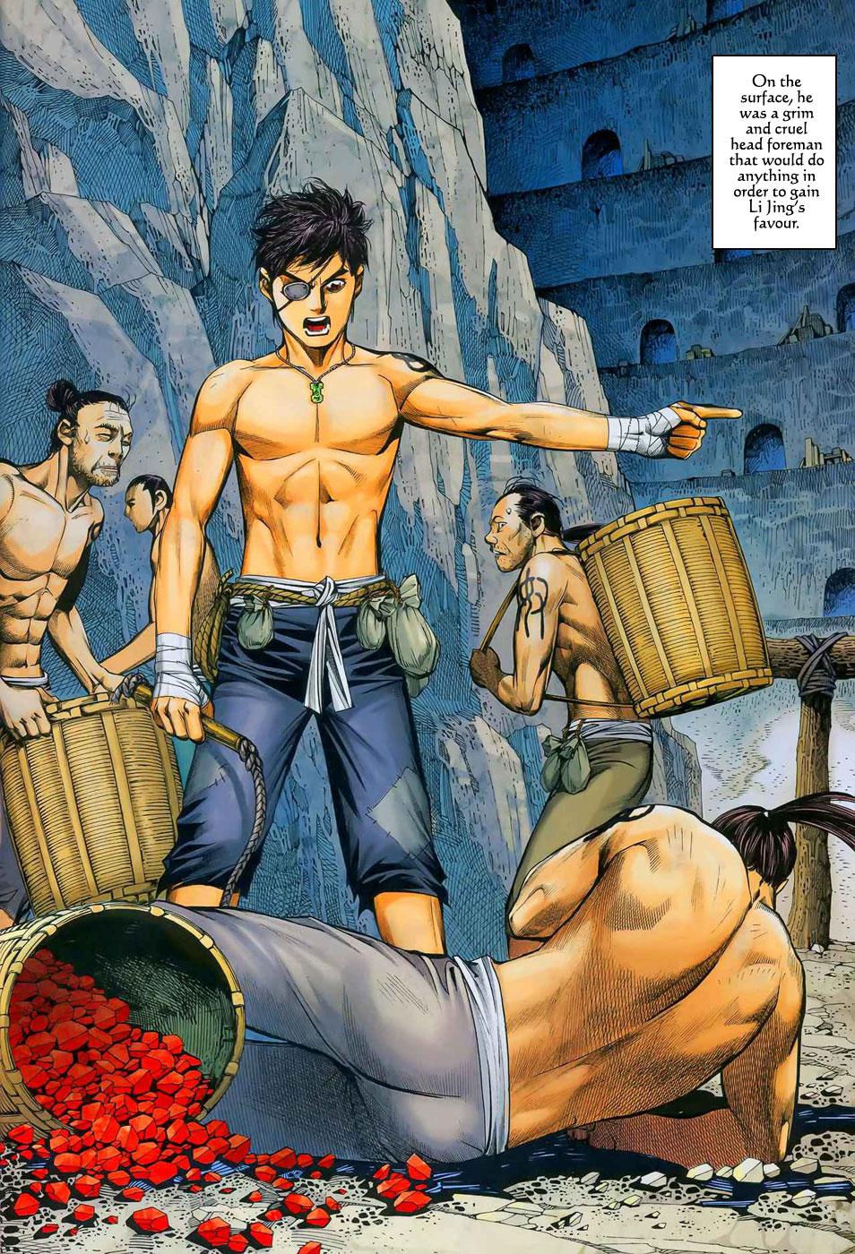 Read Feng Shen Ji Manga Online